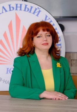 Косолапова Наталья Алексеевна