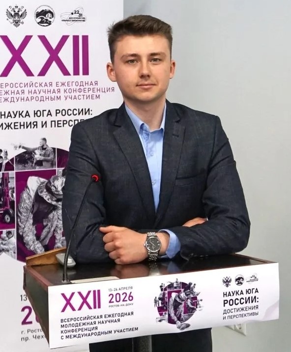 Вадим Дедерер 