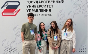 Студенты экономического факультета ЮФУ одержали победу в олимпиаде Всероссийского кадрового форума имени А. Я. Кибанова