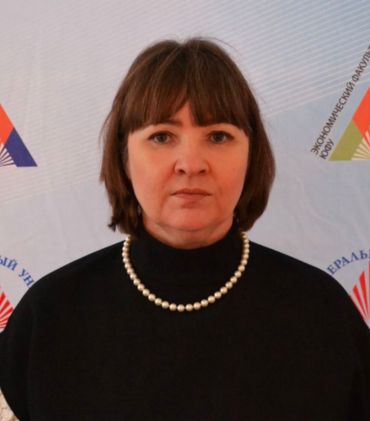 Матыцына Татьяна Вениаминовна